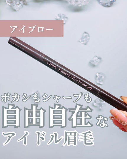 まりりん💍フォロバ100 on LIPS 「1本2役はマジでありがてぇ…!!アイドル眉毛になりたい人必見!..」(1枚目)