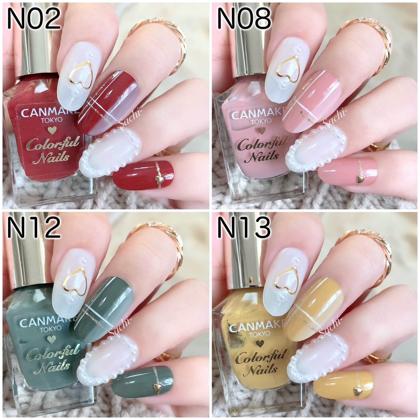 カラフルネイルズ/キャンメイク/マニキュアを使ったクチコミ(2枚目)