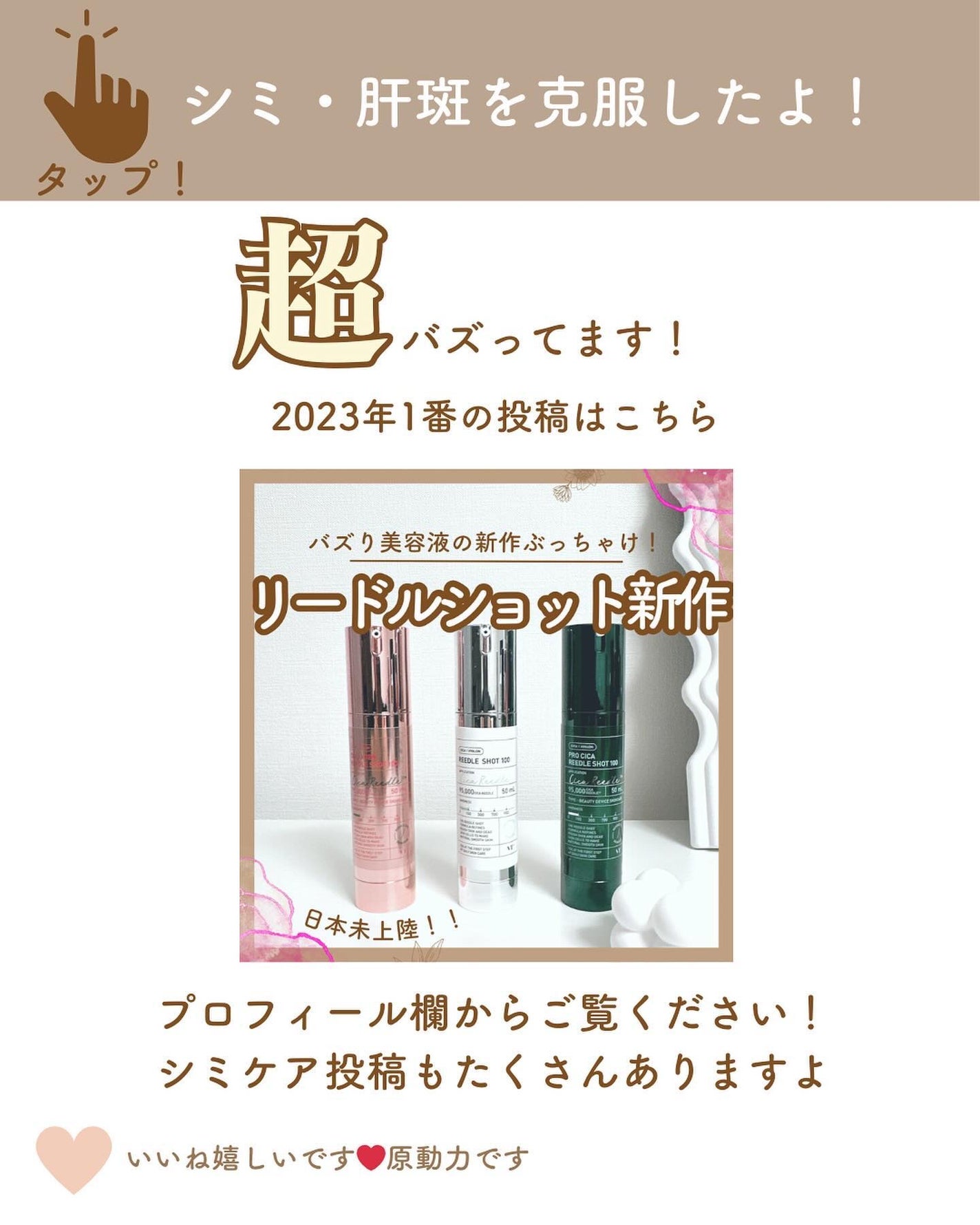 クリームスキン ローション/LANEIGE/化粧水を使ったクチコミ(8枚目)