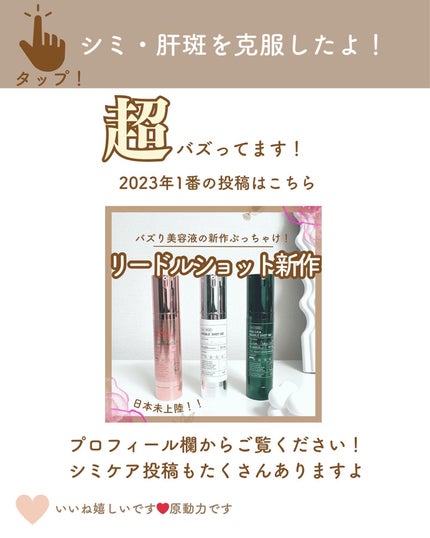 クリームスキン ローション/LANEIGE/化粧水を使ったクチコミ(8枚目)