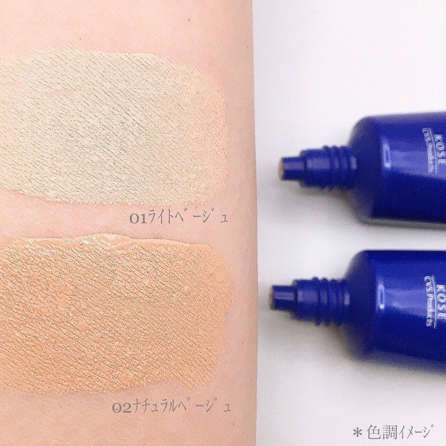 美容エッセンスBBクリーム/雪肌粋/BBクリームを使ったクチコミ(4枚目)