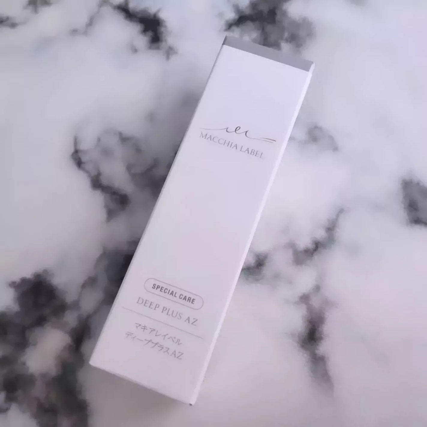 ディーププラスAZ/Macchia Label/美容液を使ったクチコミ(6枚目)