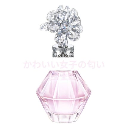 クリスタルブルーム エターナルダズル オードパルファン/JILL STUART/香水(レディース)を使ったクチコミ(1枚目)