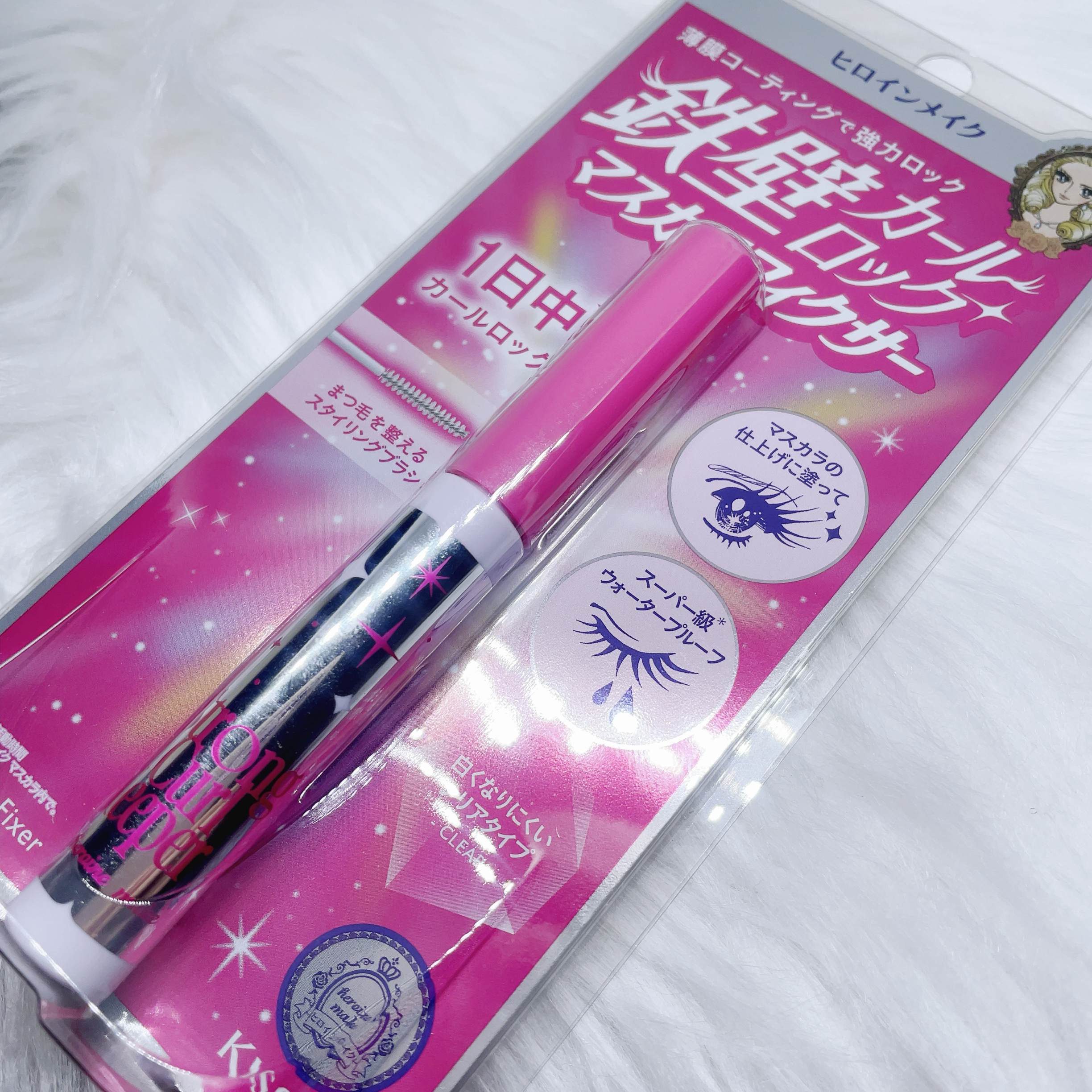 ストロング カールキーパー WP 01 クリア/ヒロインメイク/マスカラトップコートを使ったクチコミ（1枚目）