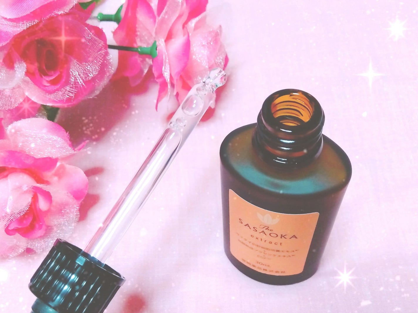 ð«saraàšà§â on LIPS ãðžç¬¹å²¡ãã¬ãã¢ã çŸå®¹æ¶²ðžââ嵿¥ææ²»36幎â¡â¡120å¹Žã®æŽå²ã..ãïŒ2æç®ïŒ