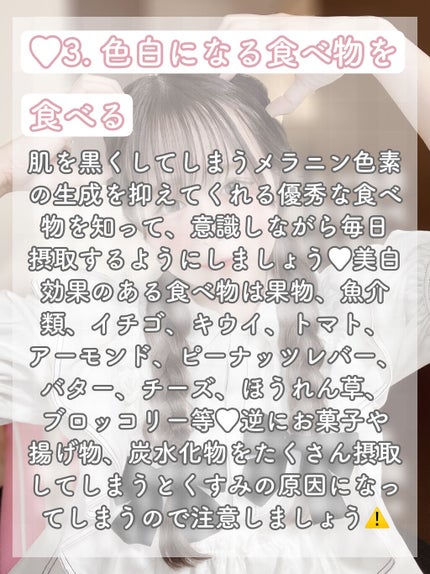 ハトムギ化粧水(ナチュリエ スキンコンディショナー R )/ナチュリエ/化粧水を使ったクチコミ(5枚目)