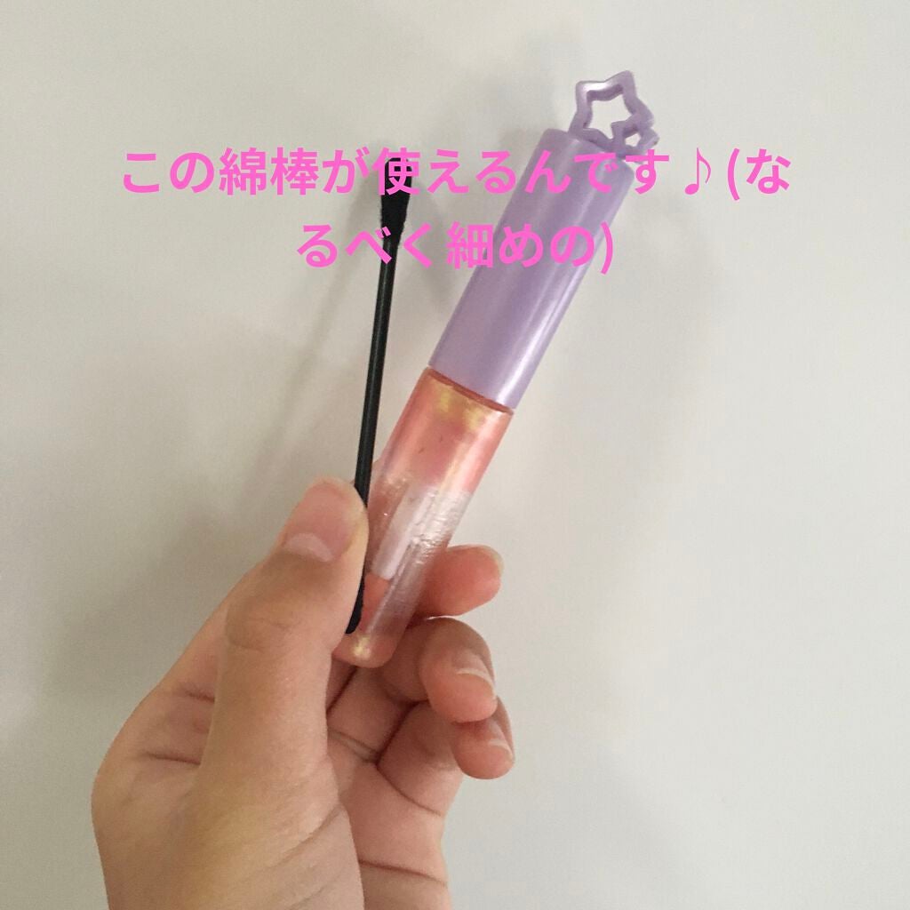 りぃな''フォロバ" on LIPS 「..」(2枚目)