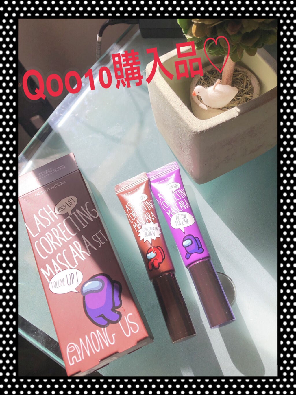 ホリカホリカ ラッシュコレクティングマスカラ/HOLIKA HOLIKA/マスカラを使ったクチコミ(1枚目)