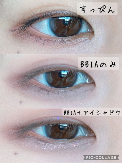 ラストオート ジェルアイライナー/BBIA/ジェルアイライナーを使ったクチコミ(3枚目)