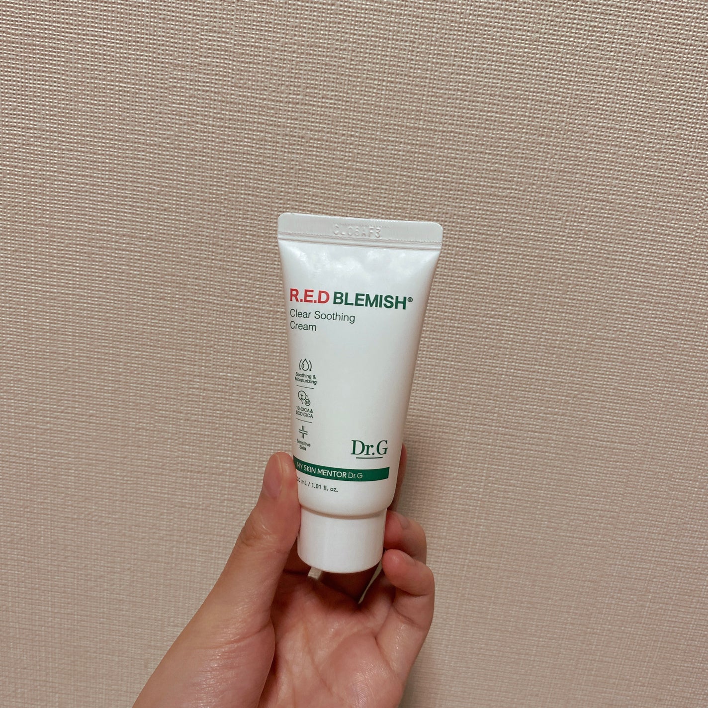 レッドブレミッシュ クリアスージングクリーム/Dr.G/フェイスクリームを使ったクチコミ(1枚目)