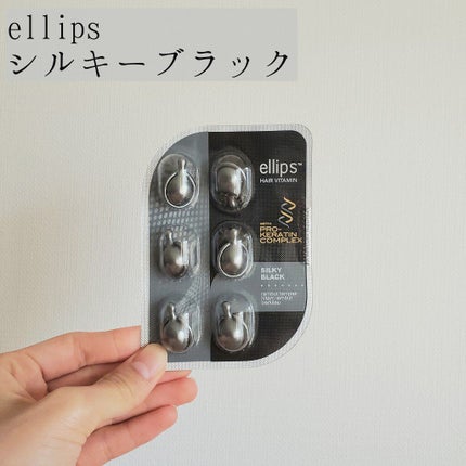 コンパクトスタイラー/TANGLE TEEZER/ヘアブラシを使ったクチコミ(4枚目)