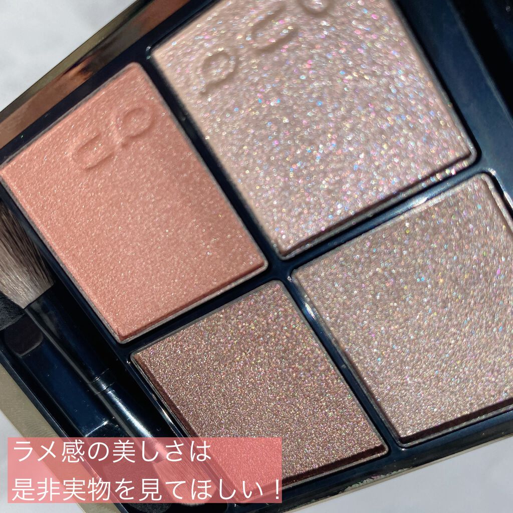 シグニチャー カラー アイズ/SUQQU/アイシャドウパレットを使ったクチコミ(2枚目)