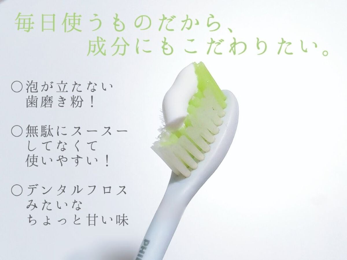 ããðãã©ãã100çžäºåžæ on LIPS ããè¬çšãã³ã¿ã«WãµããŒãAPF3ããããããã150gïŒ1,5..ãïŒ3æç®ïŒ