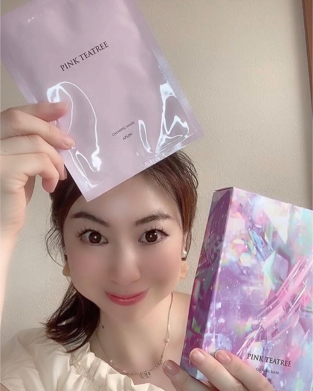 ピンクティーツリーマスクパック/APLIN/シートマスク・パックを使ったクチコミ(1枚目)