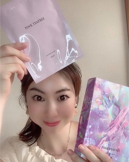 ピンクティーツリーマスクパック/APLIN/シートマスク・パックを使ったクチコミ(1枚目)