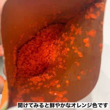 クナイプ バスソルト ネロリの香り 50g【旧】/クナイプ/入浴剤を使ったクチコミ（3枚目）