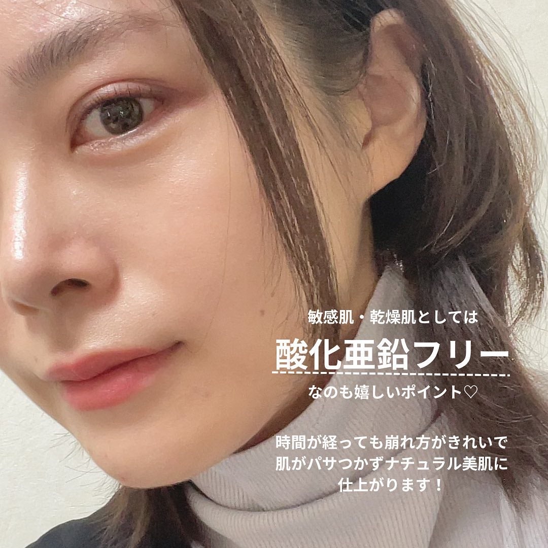 セカンドスキンファンデーション/hince/リキッドファンデーションを使ったクチコミ(5枚目)