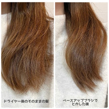 スタイリッシュ ベースアップブラシ（MHB-3070）/mod's hair/ヘアブラシを使ったクチコミ（3枚目）