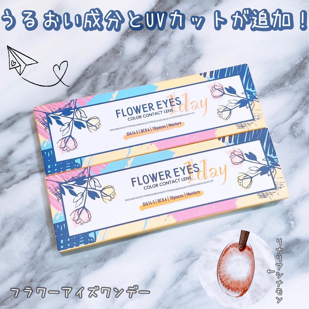 フラワーアイズ ワンデー/株式会社ビューフロンティア/ワンデー(1DAY)カラコンを使ったクチコミ(1枚目)