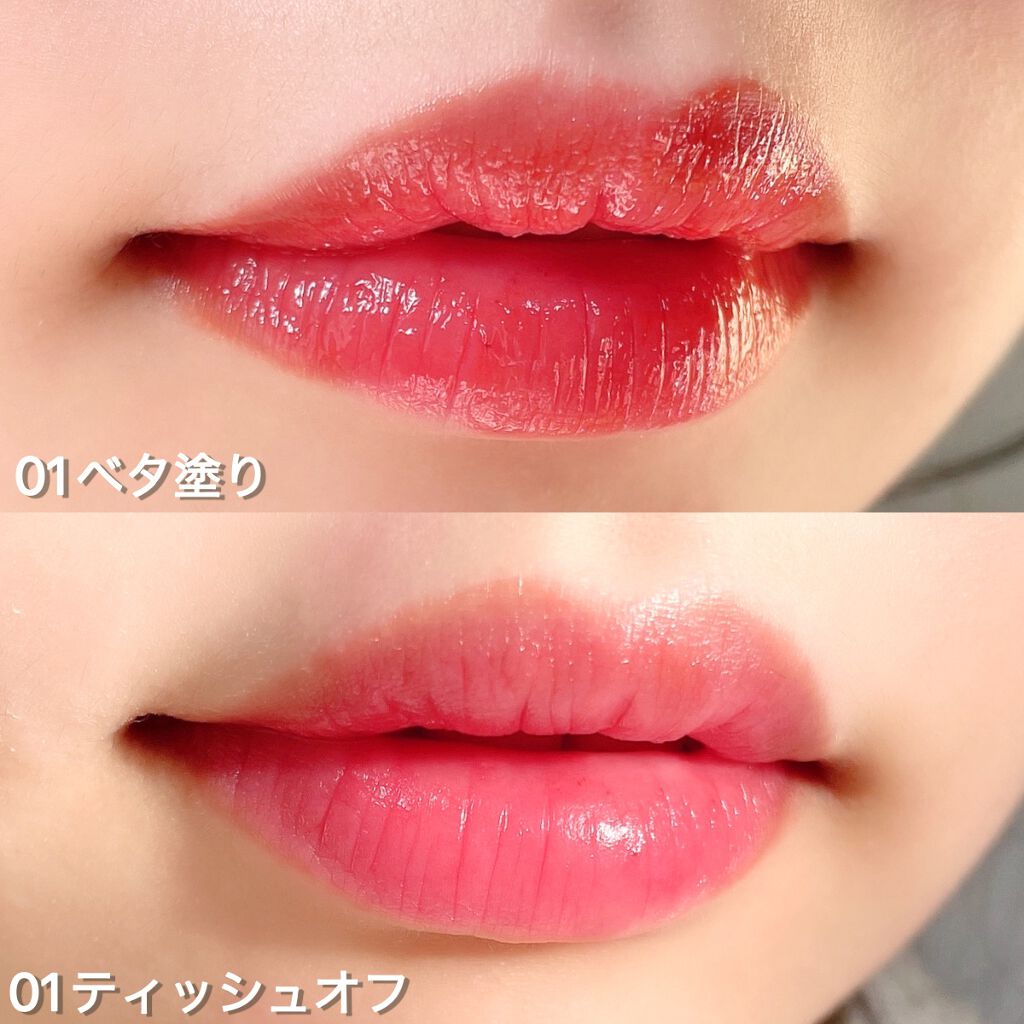 エテュセ リップエディション(プランパールージュ)ウォームスタイル/ettusais/口紅を使ったクチコミ(4枚目)