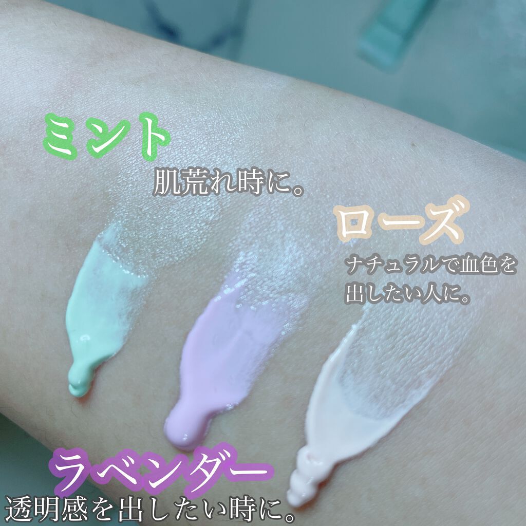 アイデアルアクトレスバックステージクリームスペシャルセット10ml ×3本/KLAVUU/その他キットセットを使ったクチコミ（3枚目）