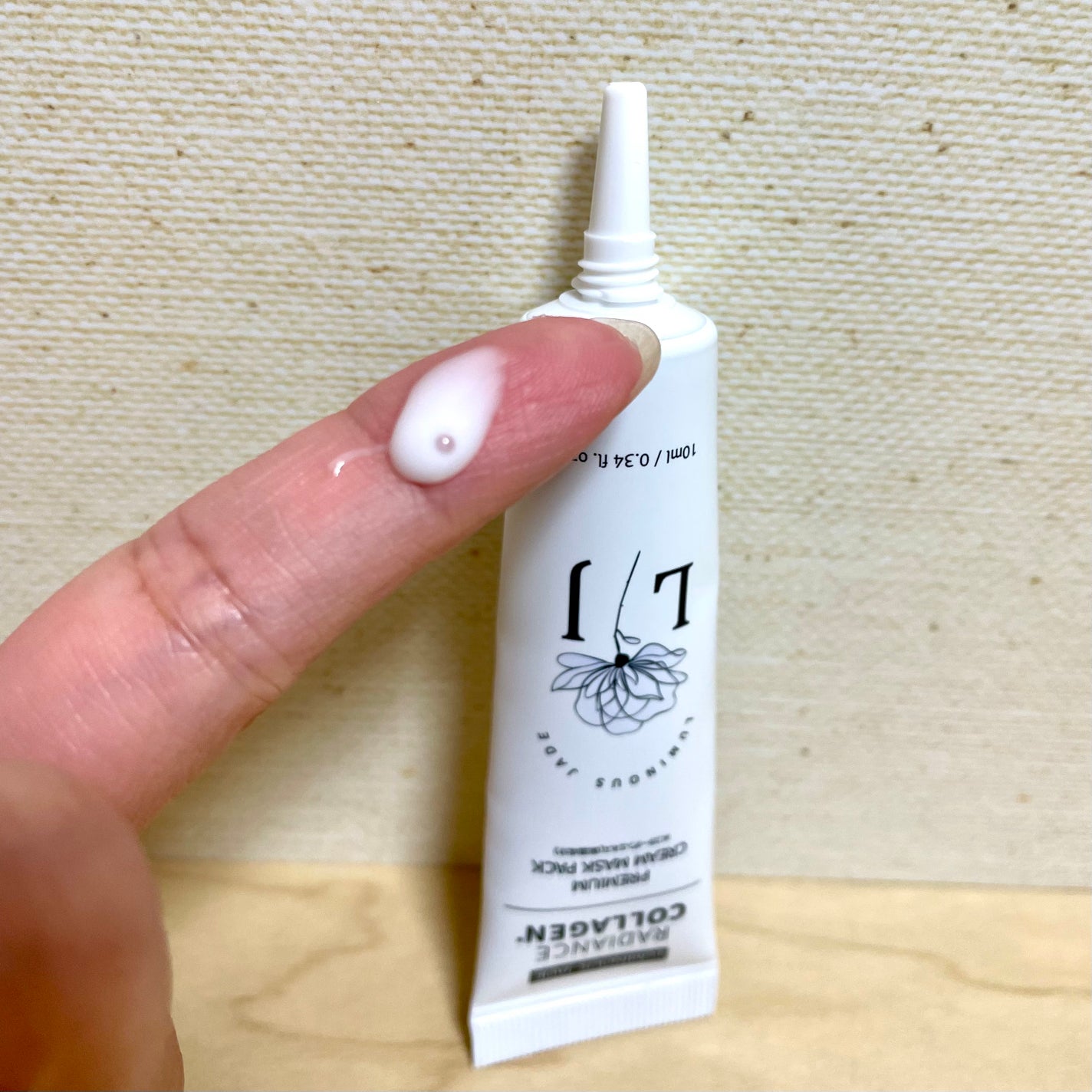 ラディアンスコラーゲンプレミアムクリームマスクパック/ LUMINOUS JADE/シートマスク・パックを使ったクチコミ(2枚目)