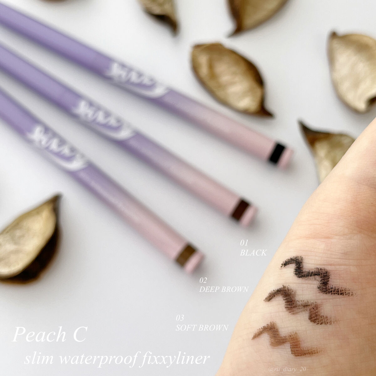 スリムウォータープルーフフィクシーライナー 02 ディープブラウン/Peach C/ペンシルアイライナーを使ったクチコミ（2枚目）