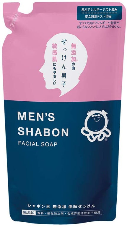 250ml(つめかえ用)