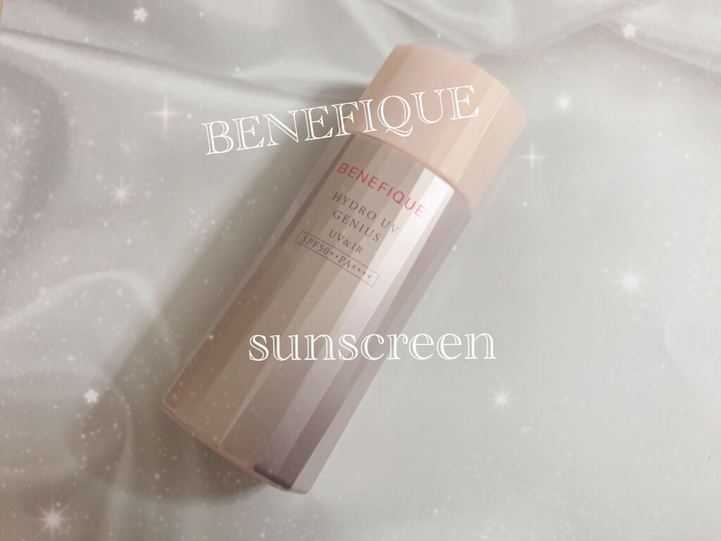 ハイドロＵＶジーニアス（ＵＶ＆ＩＲ）/BENEFIQUE/日焼け止めローションを使ったクチコミ（1枚目）