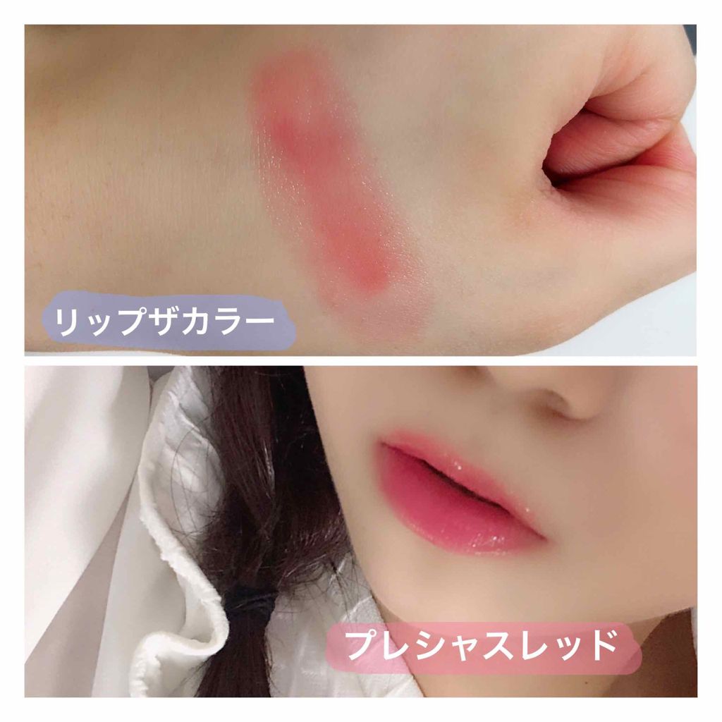 リップザカラー/リップザカラー/口紅を使ったクチコミ(4枚目)