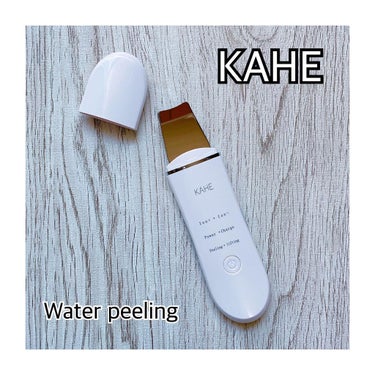 ウォーターピーリング美顔器/KAHE/美顔器・マッサージを使ったクチコミ（1枚目）