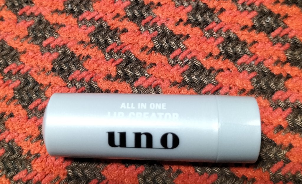 オールインワンリップクリエイター/UNO/リップクリームを使ったクチコミ(1枚目)