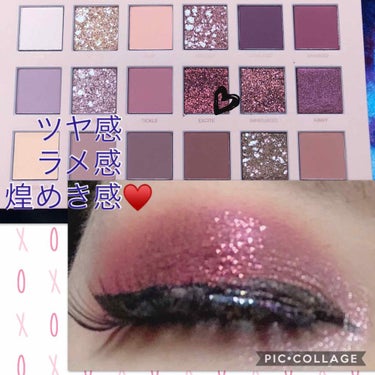 The New Nude Palette/Huda Beauty/アイシャドウパレットを使ったクチコミ（4枚目）