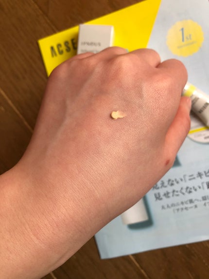 イプノス シーバムクリア リペアクリーム/ACSEINE/フェイスクリームを使ったクチコミ(2枚目)