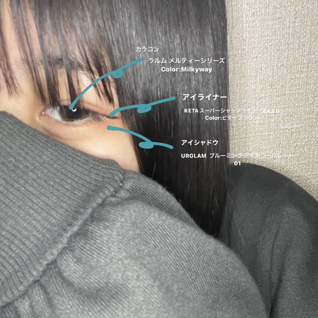 UR GLAM　BLOOMING EYE COLOR PALETTE/U R GLAM/アイシャドウパレットを使ったクチコミ（1枚目）