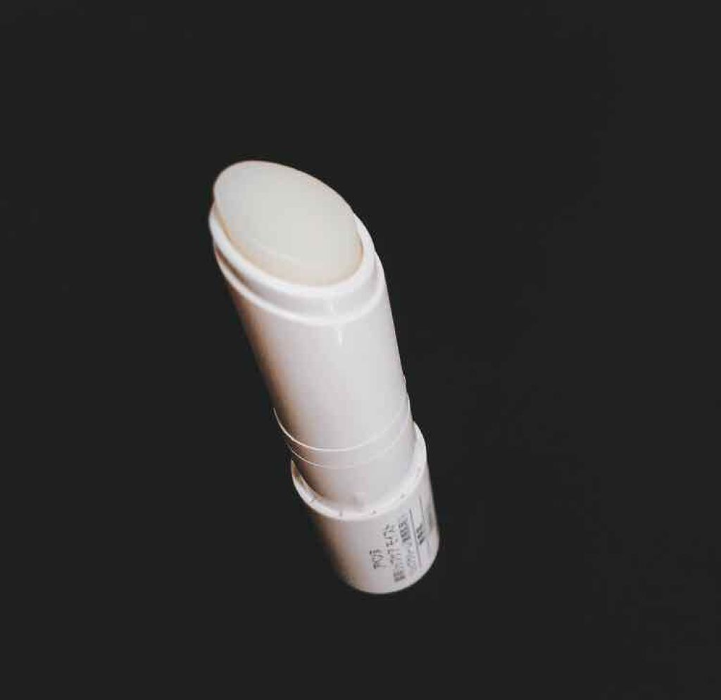 薬用リップケア モイスト <医薬部外品>/アベンヌ/リップクリームを使ったクチコミ(2枚目)