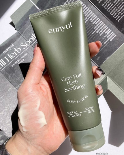 ケアフルハーブ スージングボディローション/EUNYUL/ボディローションを使ったクチコミ(1枚目)
