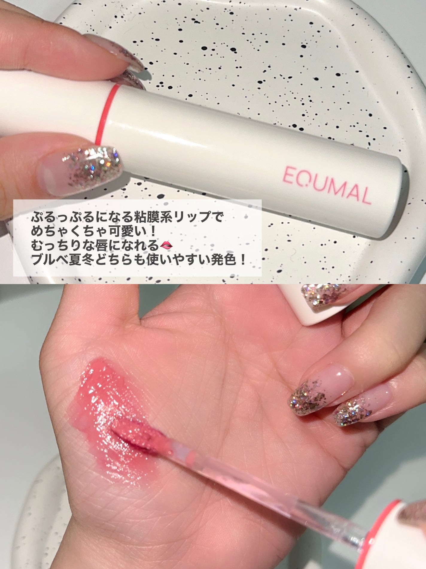 SatsukiðããŒãœãã«ã«ã©ãŒèšºæå£«ããã«ãå¬ã on LIPS ãã·ã£ããåã«ãªããð«Šãã«ãã®è€ããããªãããã®ãªãããã€ããŠã..ãïŒ3æç®ïŒ