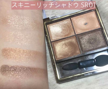 リアルクローズシャドウ/excel/アイシャドウパレットを使ったクチコミ(2枚目)