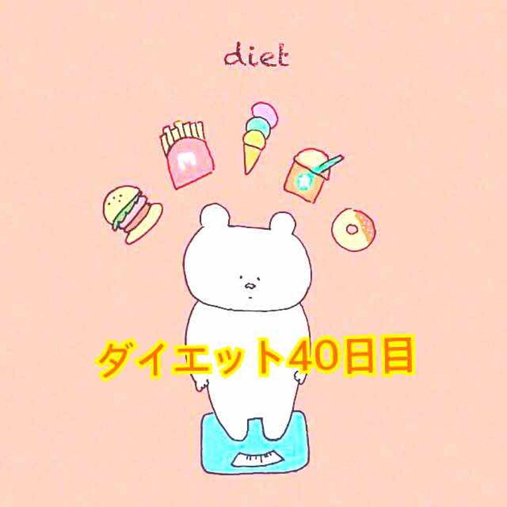 自己紹介/雑談/その他を使ったクチコミ（1枚目）