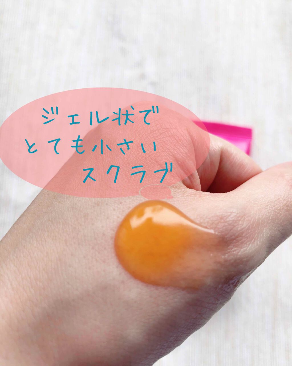 ペップ スタート 2in1 エクスフォリエーティング クレンザー/CLINIQUE/スクラブ・ゴマージュを使ったクチコミ(2枚目)