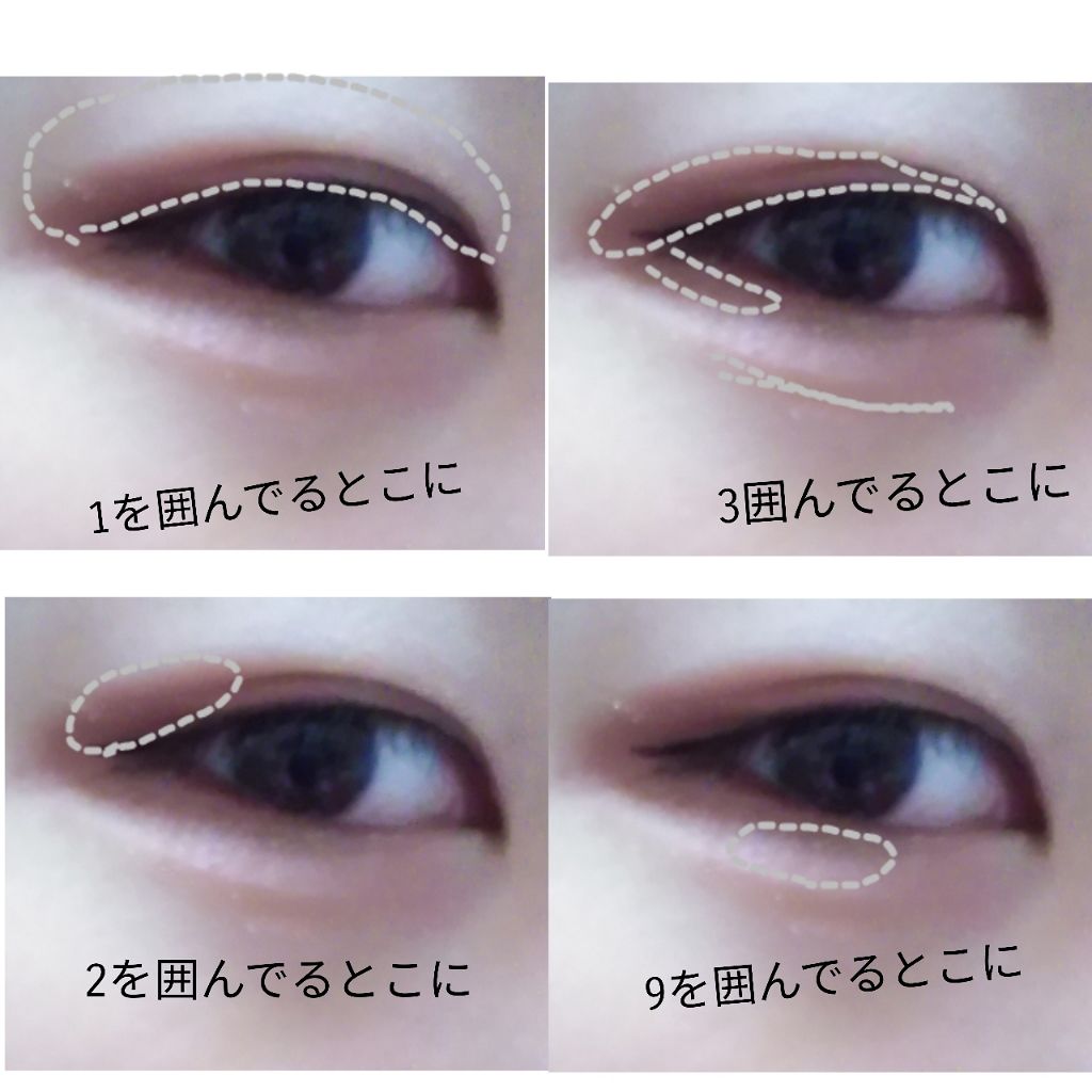 Popteen 2019年1月号/Popteen /雑誌を使ったクチコミ（2枚目）