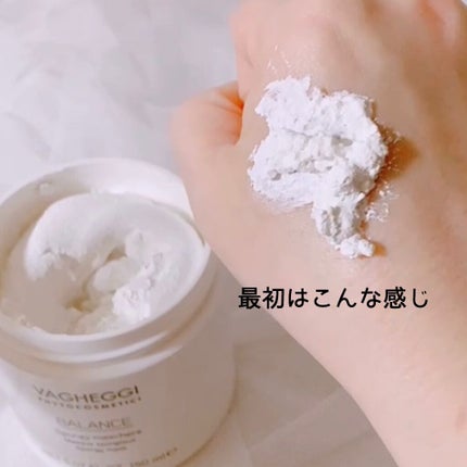 Balance Sponge Mask/VAGHEGGI/洗い流すパック・マスクを使ったクチコミ(2枚目)