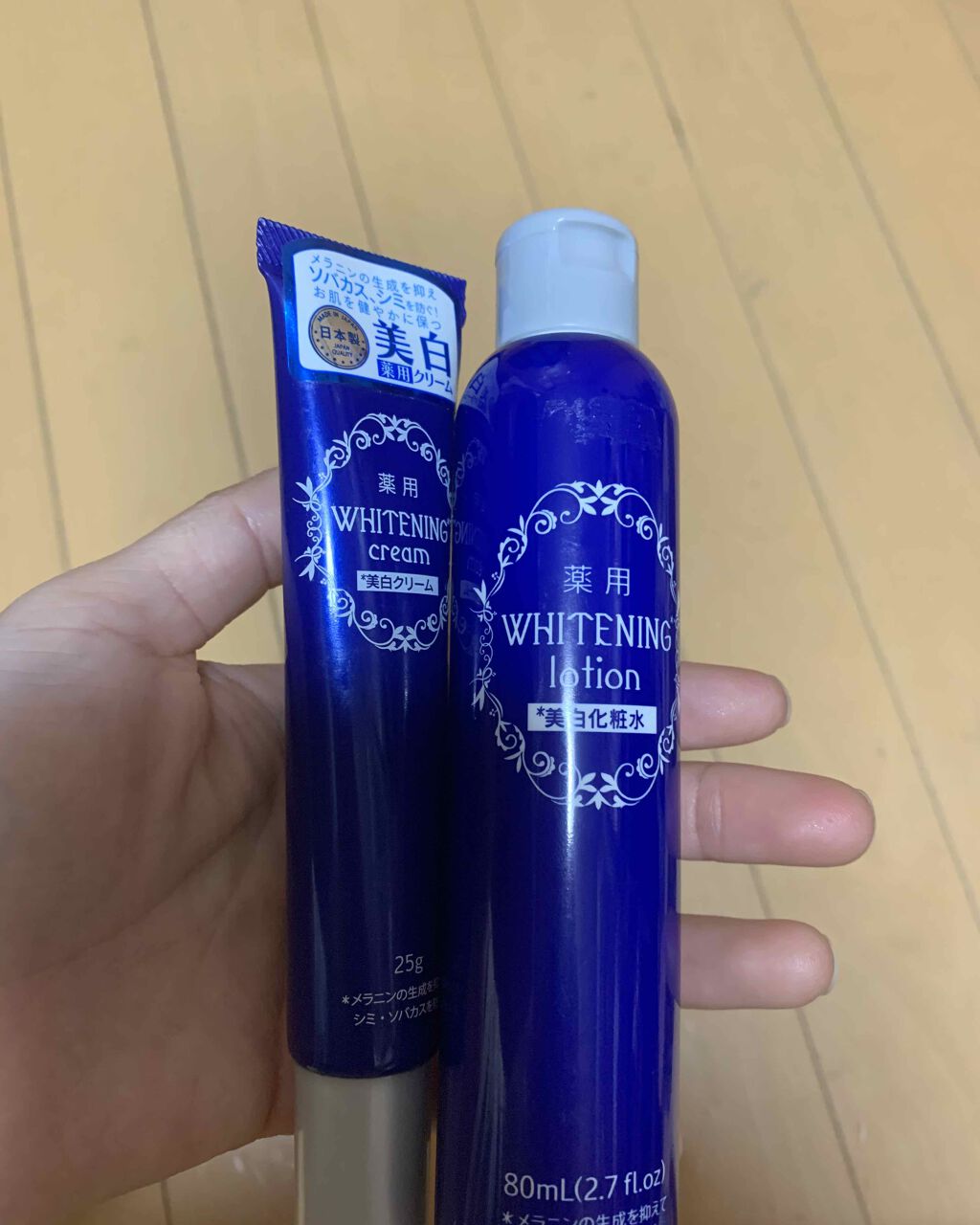  薬用美白化粧水/DAISO/化粧水を使ったクチコミ（1枚目）