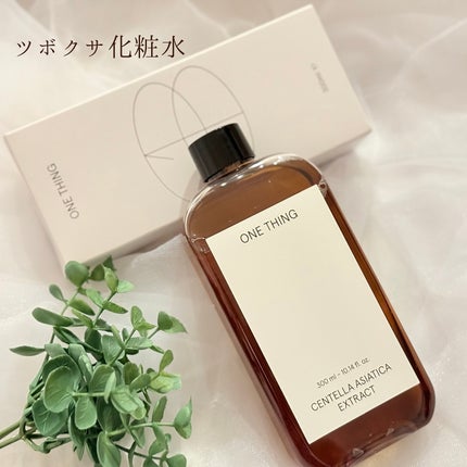 ツボクサ化粧水/ONE THING/化粧水を使ったクチコミ(5枚目)