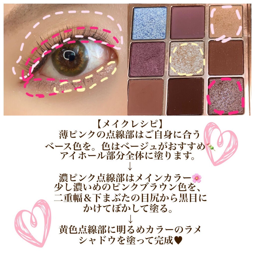 LARME MELTY SERIES(ラルムメルティシリーズ)/LARME/カラーコンタクトレンズを使ったクチコミ(2枚目)