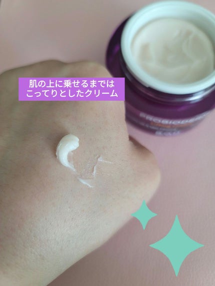 プロバイオダーム リフティング クリーム/BIOHEAL BOH/フェイスクリームを使ったクチコミ(3枚目)