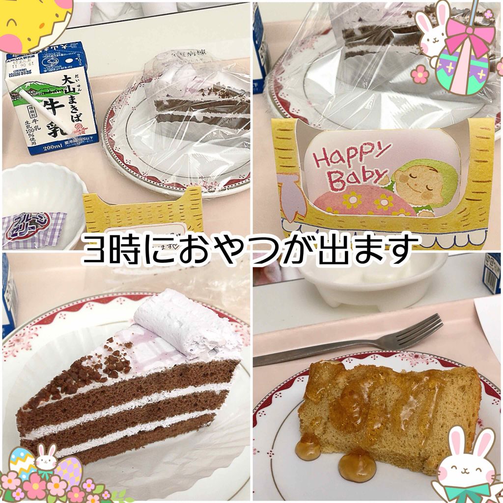 MILK BOMB MASK/G9SKIN/シートマスク・パックを使ったクチコミ(2枚目)