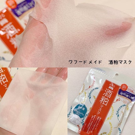 ワフードメイド 酒粕の湯/pdc/生薬系入浴剤を使ったクチコミ(3枚目)