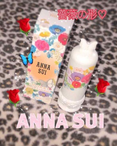 リップスティックS/ANNA SUI/口紅を使ったクチコミ（1枚目）